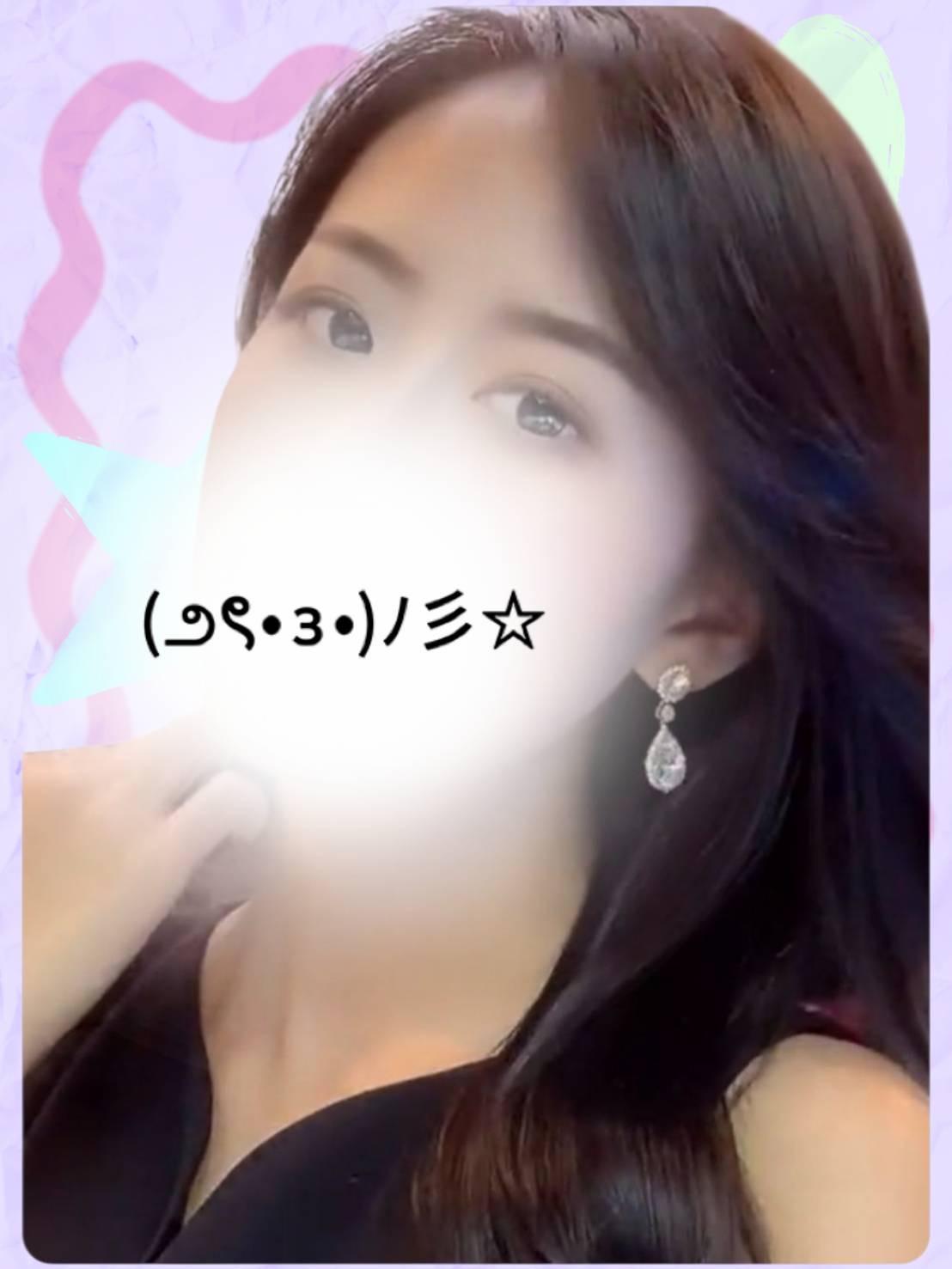 まゆ